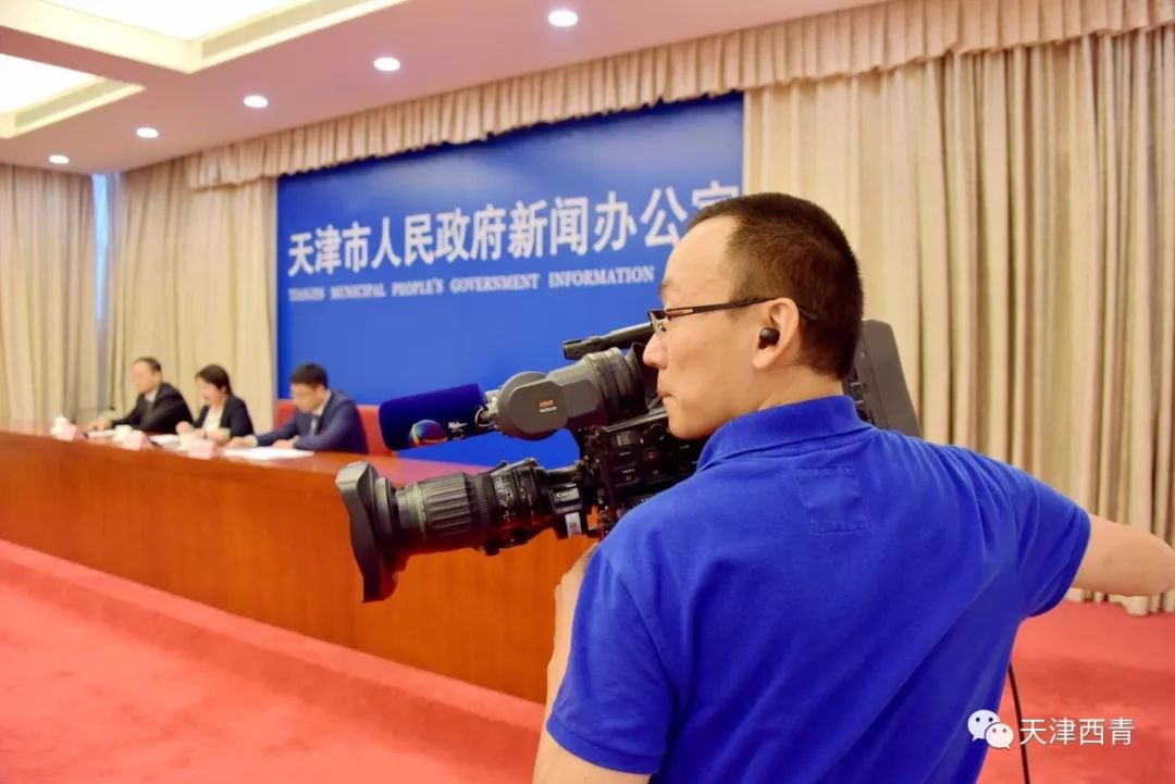 西青最新新闻,如何获取并了解西青地区的最新新闻