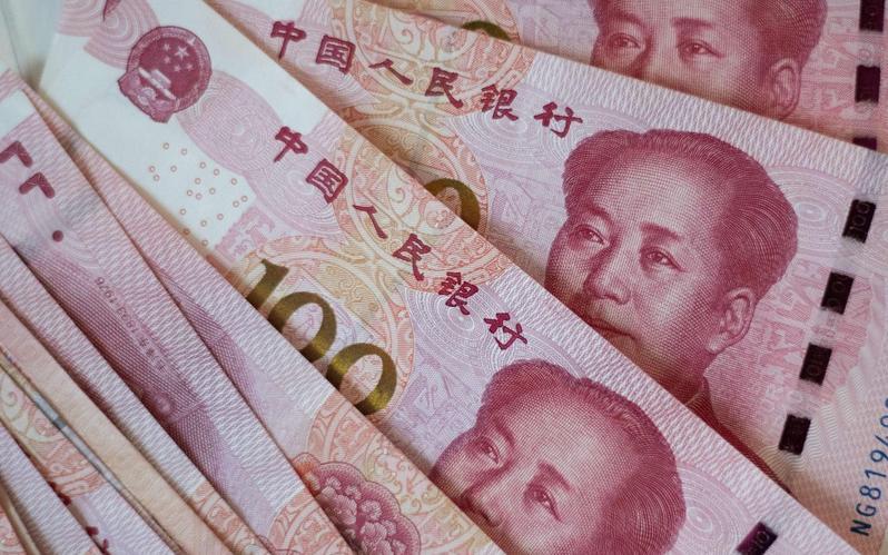 最新定期利息,背景、事件、影响与时代地位