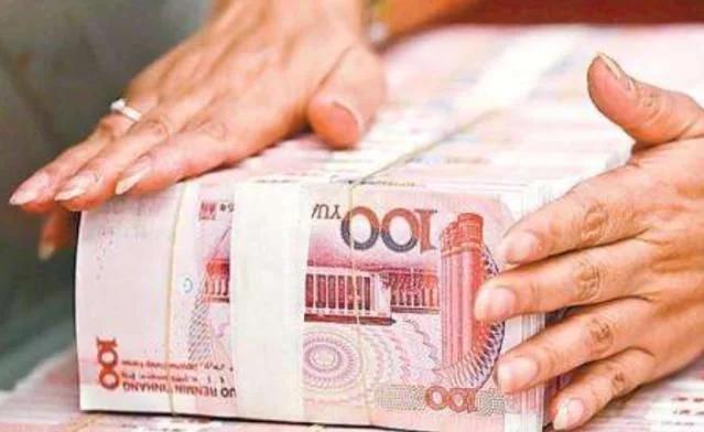 最新定期利息,背景、事件、影响与时代地位