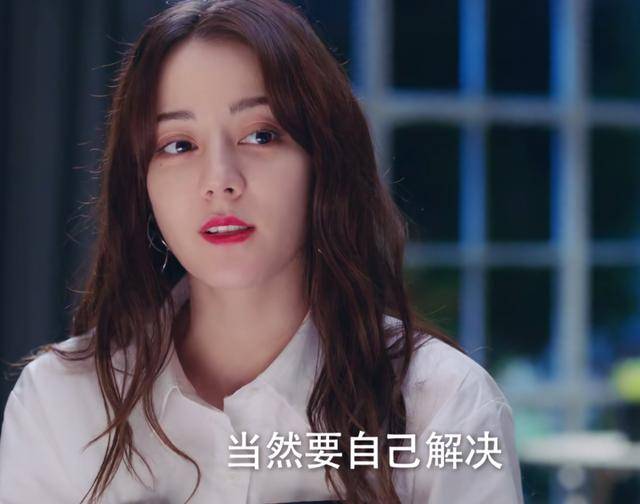 陈小予最新科技产品,未来触手可及,生活因你而不同