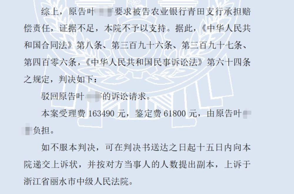 4949资料正版免费大全,全面解答律师案例_寒衣节OZP98.89.42