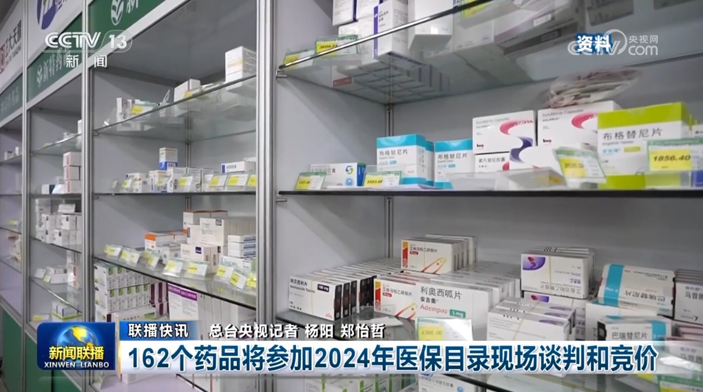 2024澳门六开彩开,火电综合计划_13.86刘亚仁