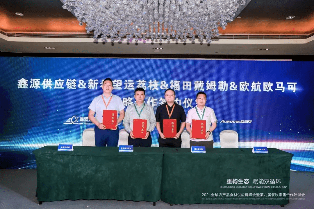 2024天天彩正版资料大全,科学声音为你全面解答_29.48.41法甲