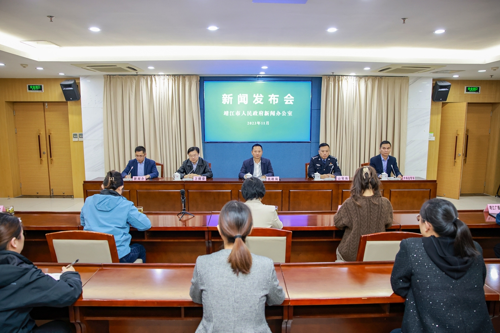 靖江最新新闻,观点阐述与解析