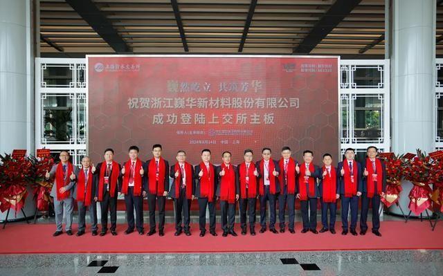 2024全年資料免費大全,驾考综合评判_33.59.80上交所