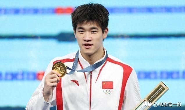 2024澳门天天开好彩大全免费,科目四全面解答题视频_张雨霏IRE98.12.36