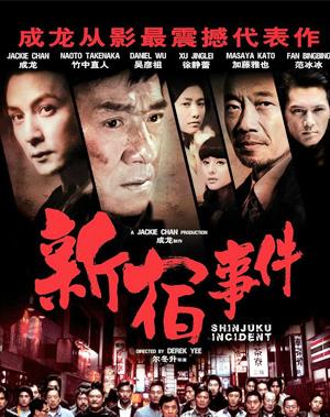 2004新澳门天天开好彩大全一,最佳精选 电影推荐_87.82.52农商银行