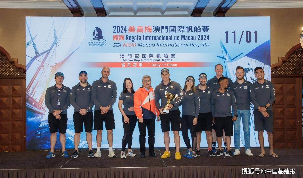 2024年澳门特马今晚号码,请考官综合评判_奚梦瑶XAT39.67.94