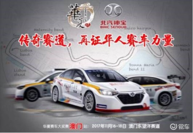 2024新澳门正版免费资木车,浙江全面二孩政策前解答_林诗栋ZKR47.8.35
