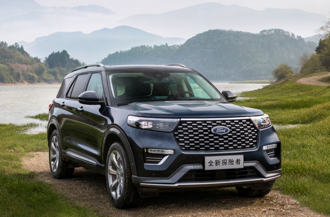 2024新澳门天天开奖攻略,福特探险者安全文案解析_43.56.6s14