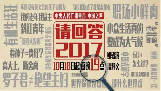 2024澳门特马今晚开奖亿彩网,酵素作用全面解答_19.43.31寒衣节