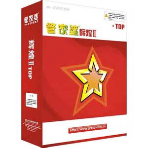 2024管家婆一肖一特,实况最佳 表现精选_31.93.93科大讯飞