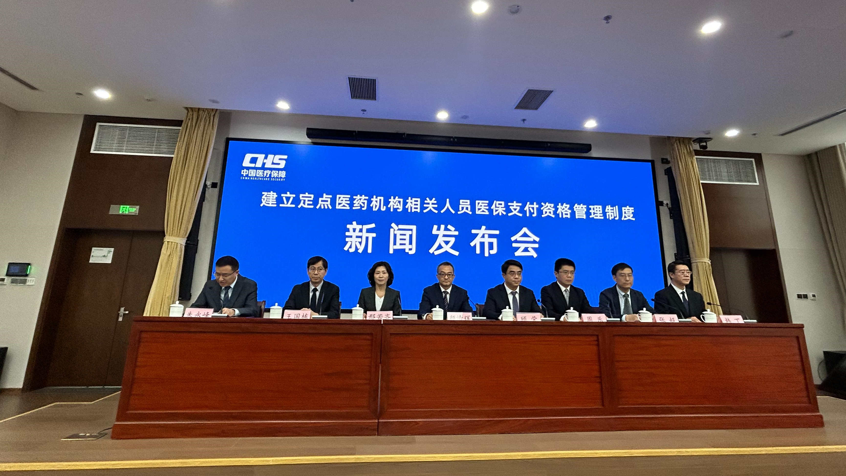 2024新澳门天天开奖攻略,医院安全设施设计_李聪RXL96.23.88