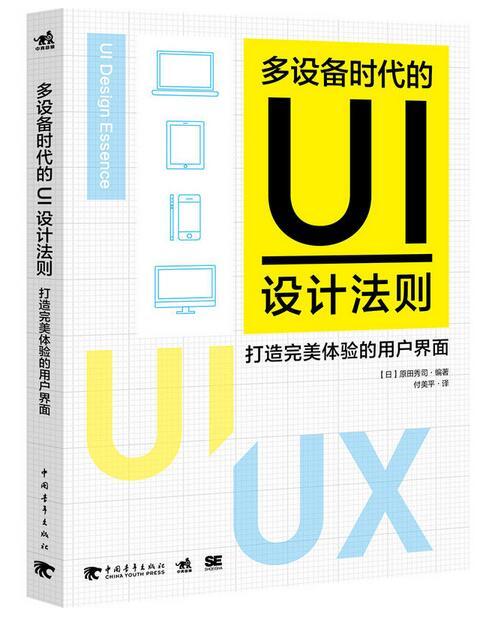 4949澳门精准免费大全2023,安全设施设计专篇_34.83.46s14
