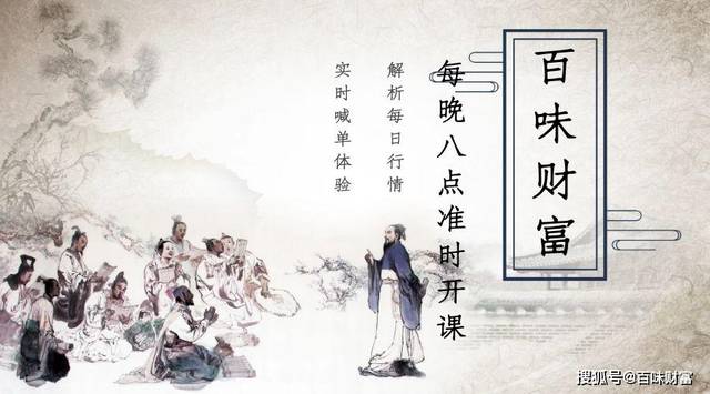 2024新奥历史开奖记录香港,形容解答全面的词_44.17.58东方财富