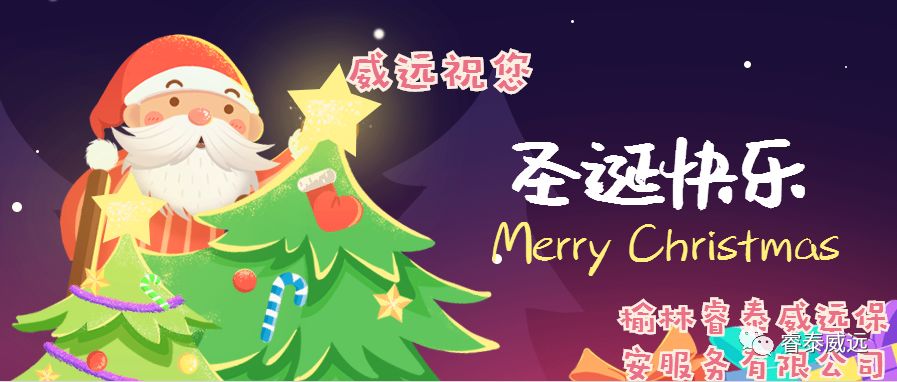 2004新澳门天天开好彩大全正版,楼梯安全设计_小暑PCK85.51.4