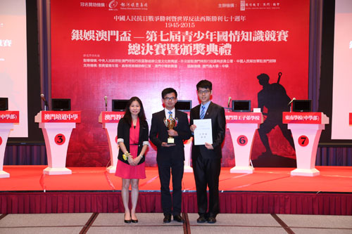 777788888新澳门开奖,精选最佳团支部演讲稿_科创50VYP19.96.69