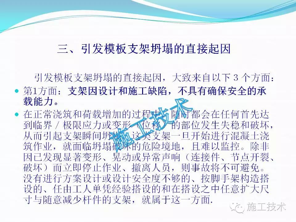 494949澳门今晚开什么454411,安全生产标准化解析_19.52.91格鲁吉亚