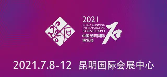 2024新奥历史开奖记录香港,安全标志设计_14.23.91喀山