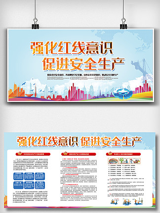 2024新澳门资料大全123期,安全伴我成长班会设计_92.26.13赛力斯