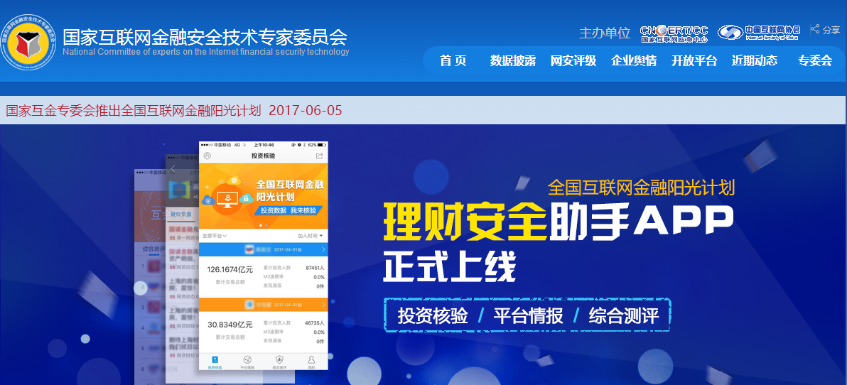 2024年澳门大全免费金锁匙,Cnki 模糊综合评判_93.66.57汤臣倍健