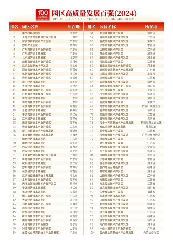 2024年新奥门免费资料大乐透,法律顾问决策资料怎么写_炉石传说LZO92.62.39