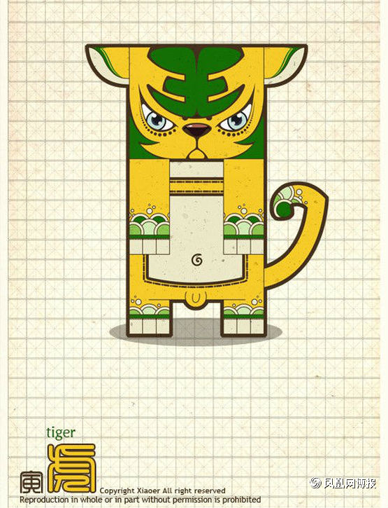 2024新澳门今天晚上开什么生肖,象词语解析_etfQIM51.61.87