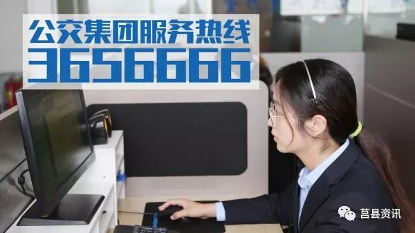 日照最新司机招聘