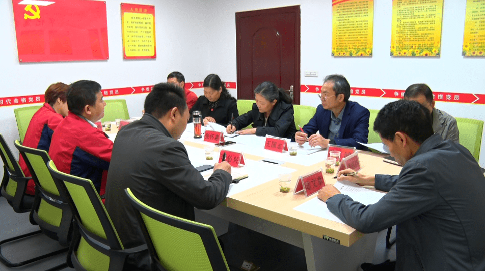 4949资料正版免费大全,决策机构成员资料_80.45.88石班瑜