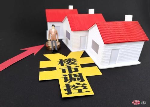 央行政策最新,变化中的力量,引领我们走向更自信的未来