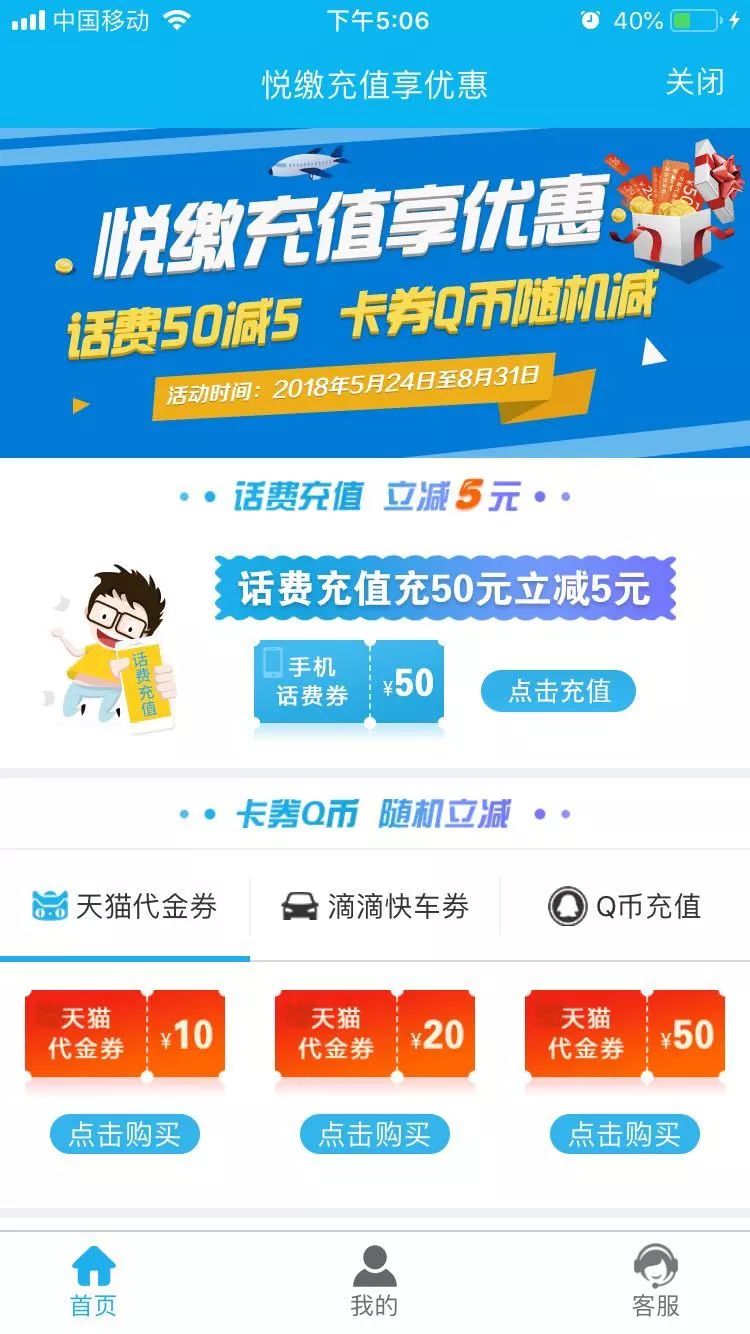 中远最新预约号,轻松出行必备秘籍!