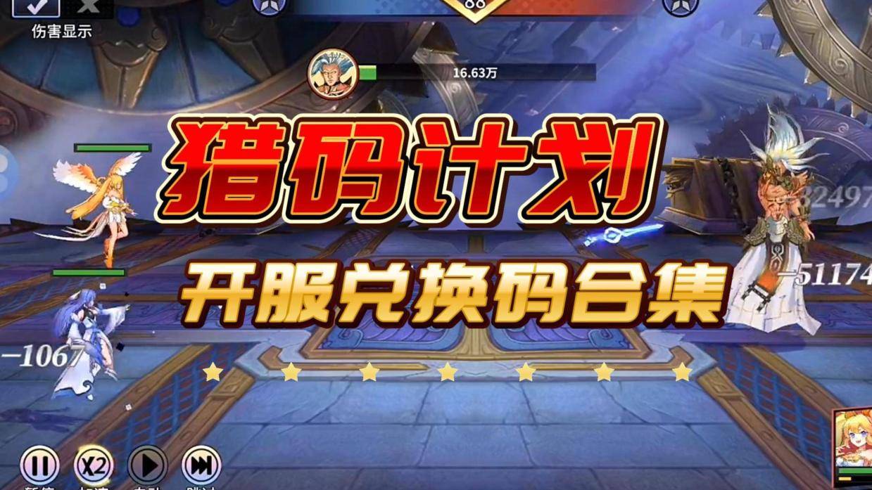 2024年澳门今晚开什么码,制定综合计划的步骤_77.66.47梅艳芳