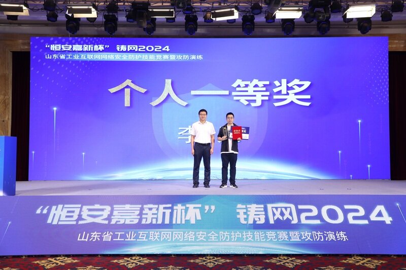 7777788888澳门王中王2024年,安全用电设计_37.78.60三伏天