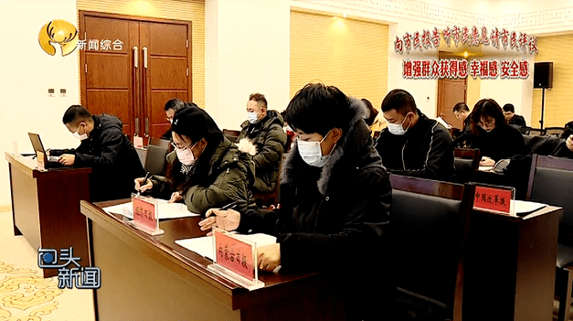 4949澳门开奖现场+开奖直播10.24,模糊综合评判YAAHP_36.9.84美网