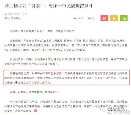 77778888管家婆必开一肖,无遴选施工方决策资料_王牌战士JNO99.99.42