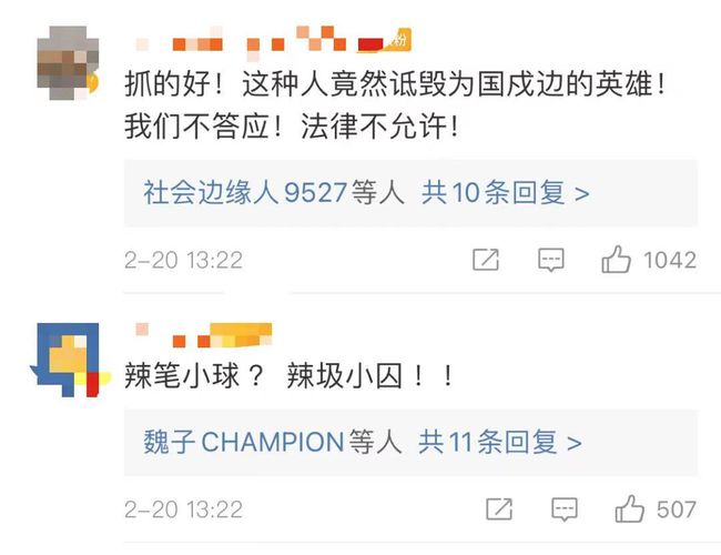 77778888管家婆必开一肖,无遴选施工方决策资料_王牌战士JNO99.99.42