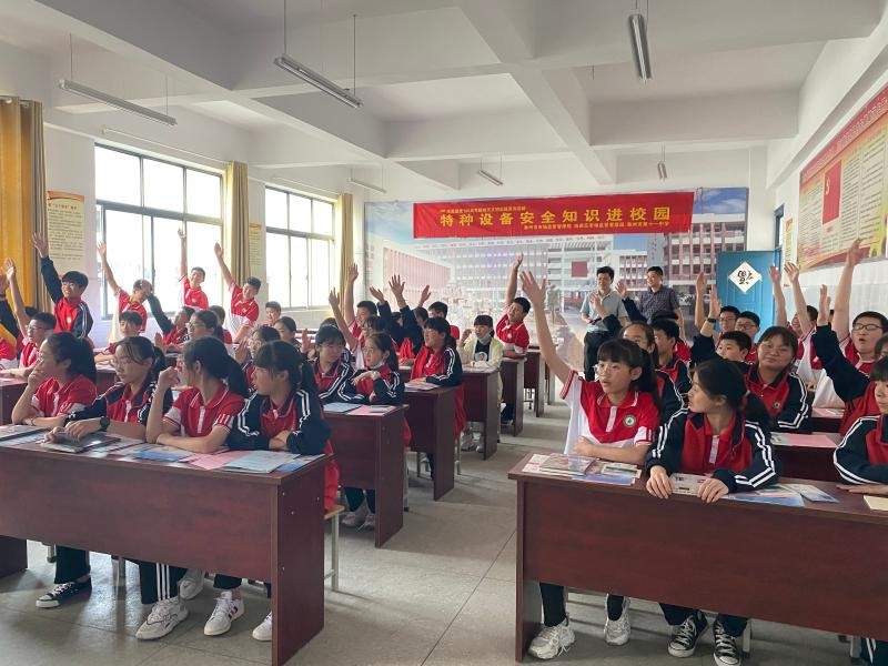 2024年澳门特马今晚开奖号码,设计安全标志ppt_55.2.35叶珂