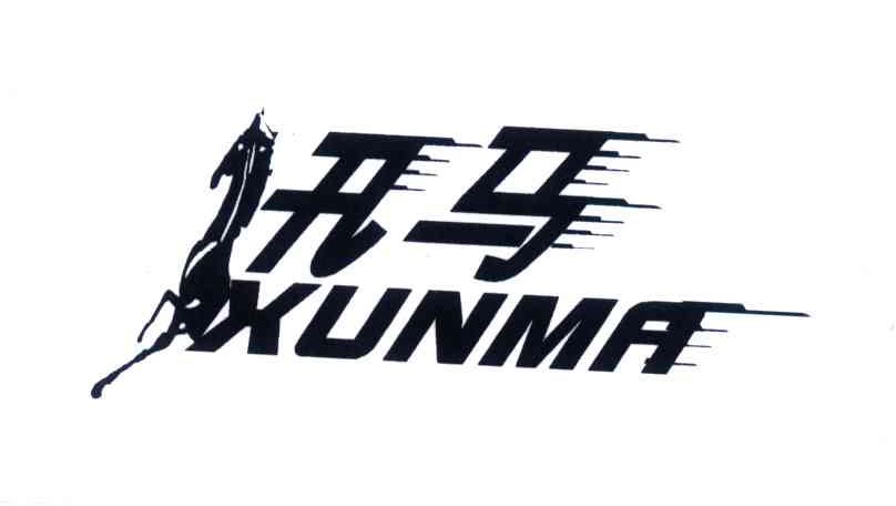 2024年澳门特马今晚开奖号码,设计安全标志ppt_55.2.35叶珂