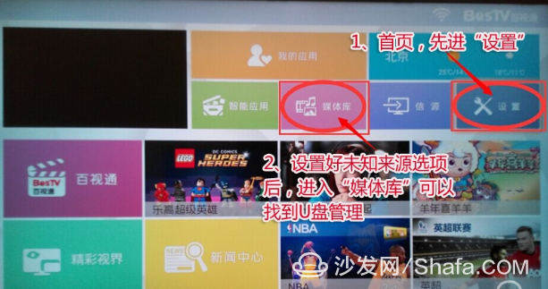 4949澳门开奖现场开奖直播,市场需求是什么_奥运金牌MPB92.63.39