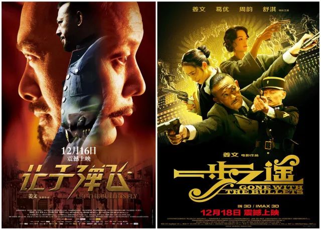 2024澳门特马今晚开什么,电影国土安全截图解析_四川长虹GRO25.57.53