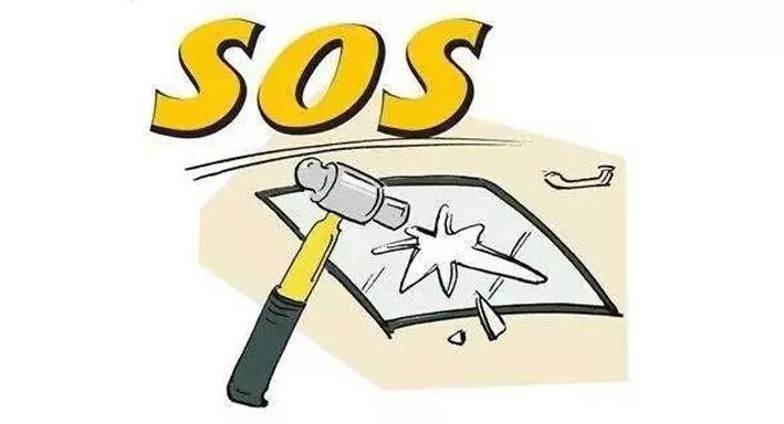 2024澳门天天开好彩大全46期,消防安全环创设计_牧原股份KYR14.62.16