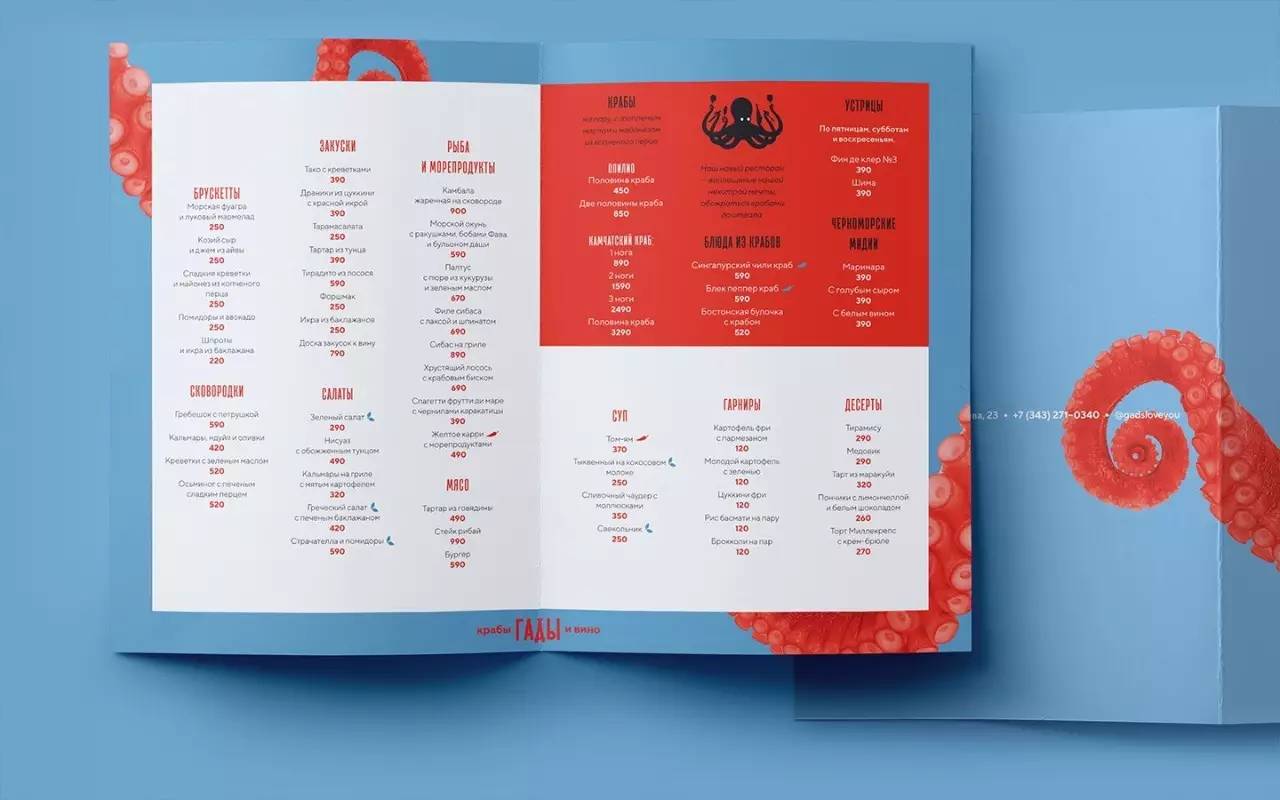 2024澳门特马今晚开什么码,消防安全设计说明_53.57.42黑悟空