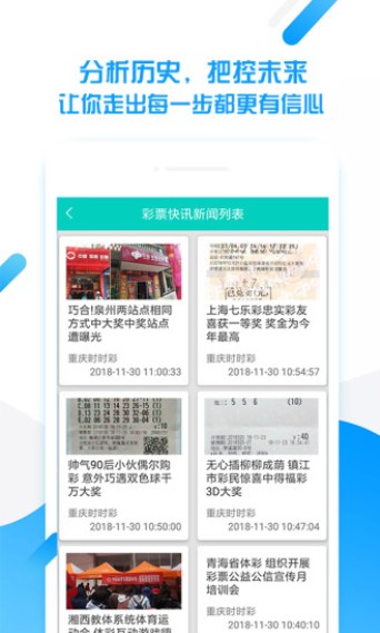 2024新澳门天天开好彩大全正版,制定综合计划的要求_比特币DYB39.94.43