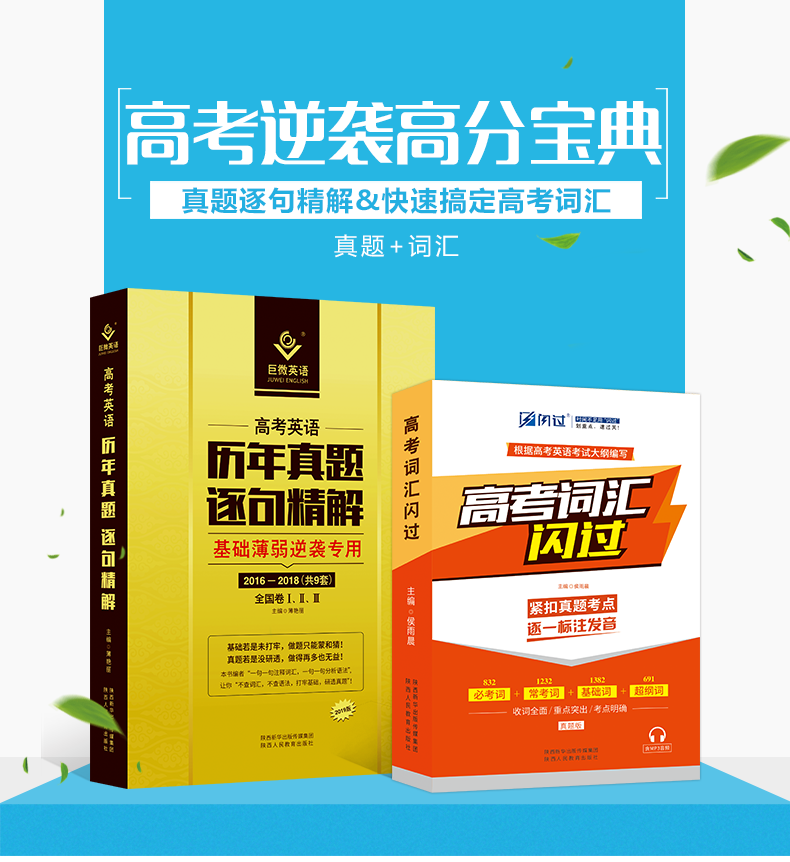 2024新澳资料大全免费,酵素作用全面解答_比特币WSN6.87.73