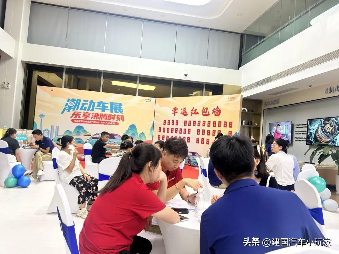 2024澳门天天开好彩大全免费,国家信息安全学解析_再见爱人YHF64.83.20