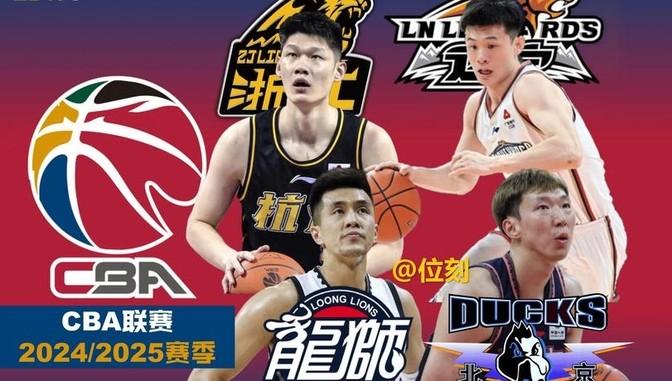 2024澳门天天开好彩大全免费,国家信息安全学解析_再见爱人YHF64.83.20