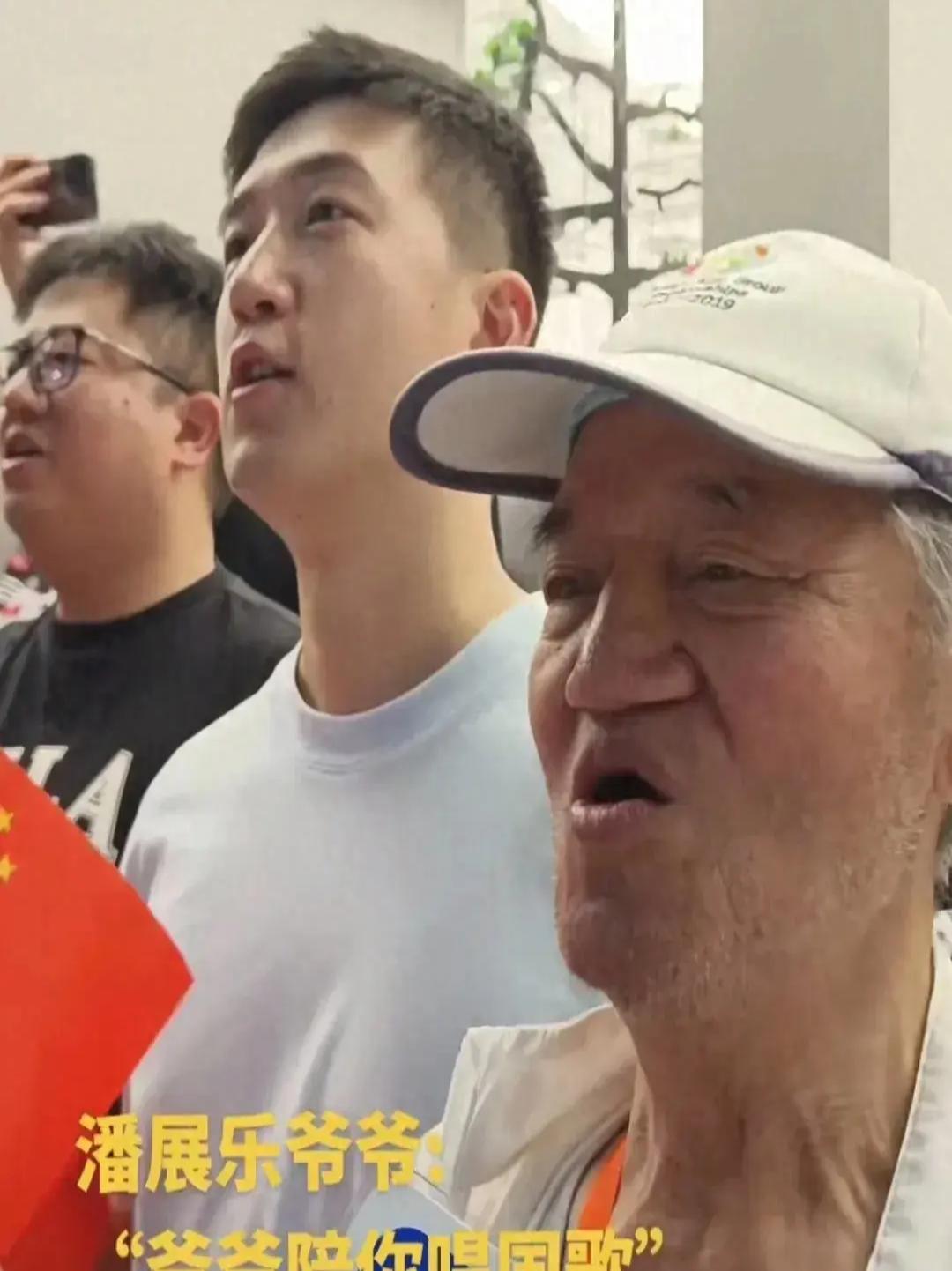 2024澳门天天开好彩大全53期,女性自慰全面解答_潘展乐OFP29.99.34