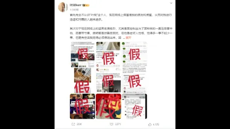 2024今晚澳门开奖结果,最佳情歌精选100首_叶珂DGE37.3.69