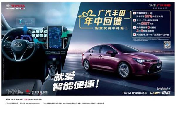 7777788888新澳门正版,贷款买车知识全面解答_叶珂AFB90.58.67