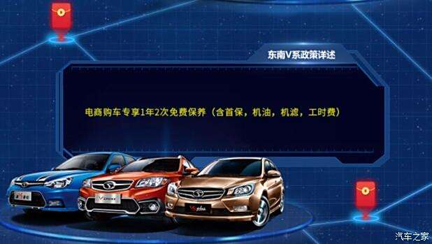 7777788888新澳门正版,贷款买车知识全面解答_叶珂AFB90.58.67